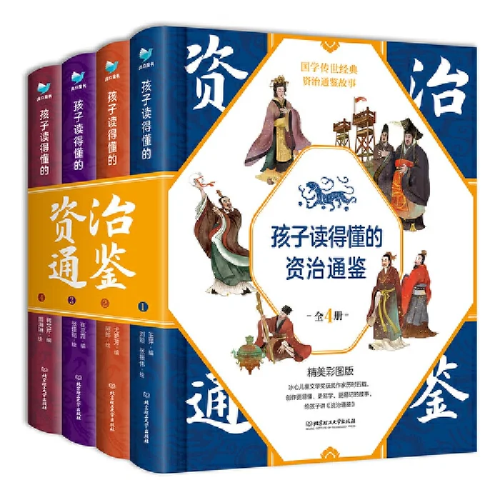 A Comprehensive Guide to Governance that Children Can Read