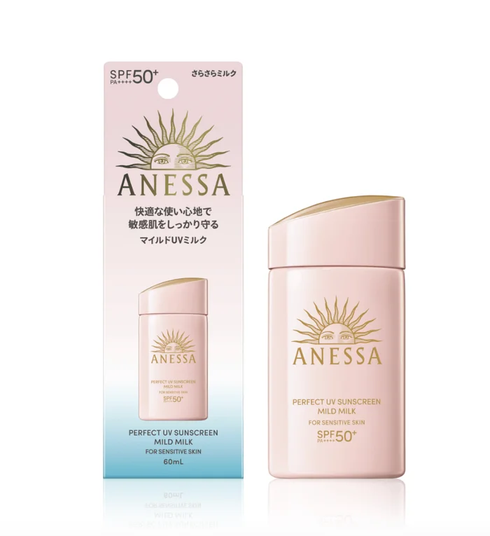 ANESSA PERFECT UV SUNSCREEN SKINCARE MILK TRIAL 60ml