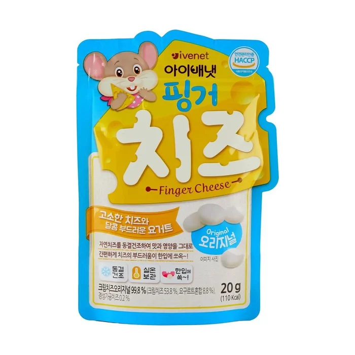 Baby Food Bebe Finger Yogurt Melts Snack Cheese 20g