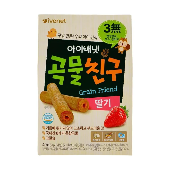 Baby Food Bebe Grain Friend Biscuit Strawberry 40g