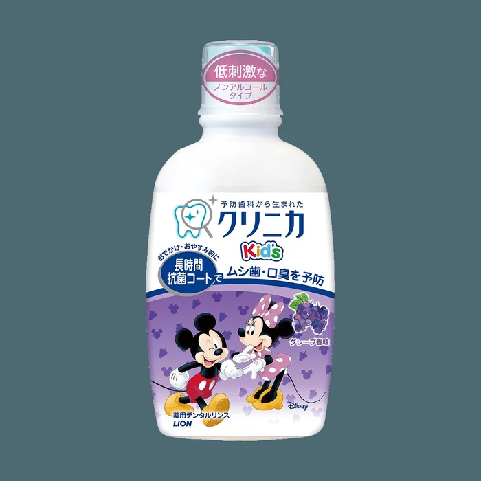Children's Mouthwash, Grape Flavor, 8.5 fl oz