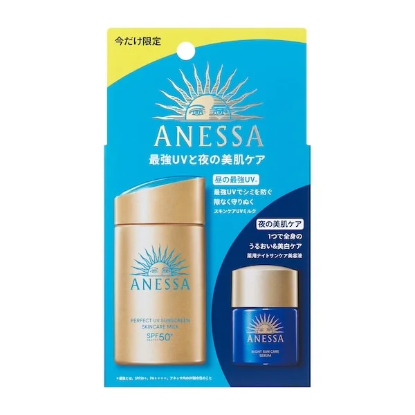 Japan Anessa Waterproof Sunscreen 50 Times 60ml + Anti-scorching Beauty Serum 6ml