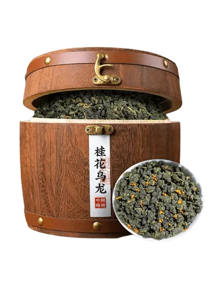Osmanthus Oolong Tea Osmanthus Tea Leaves Alpine Tieguanyin Strong Fragrance 250g