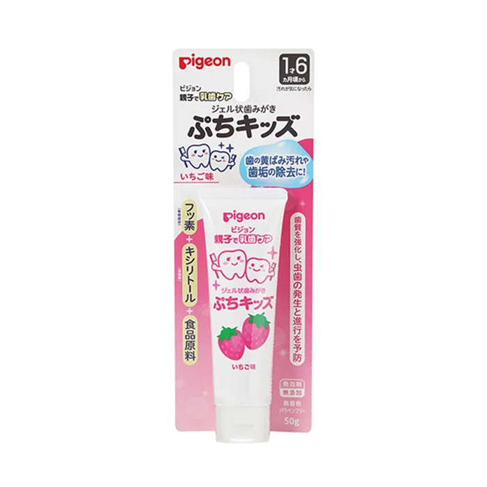 PIGEON Gel Toothpaste for 18 months + Kids 50g Strawberry Flavor