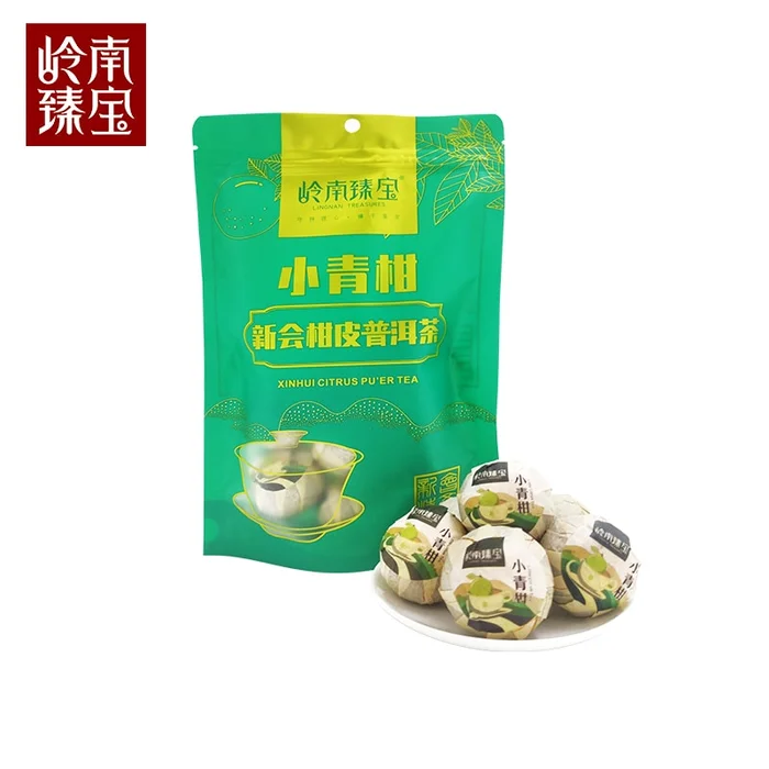 Xiao Qing Gan (Tangerine Peel Pu'er Tea) Xinhui Chenpi Organic Tea Caffeine Low Sugar Free Hot Pot Companion Gift 50g